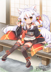 post #265