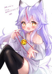 post #167