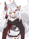 post #270